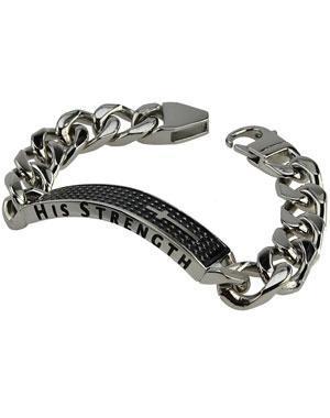 Philippians 4:13 Shield Cross Bracelet